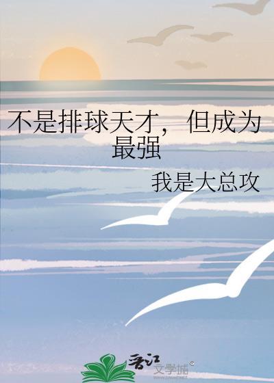 什么技术