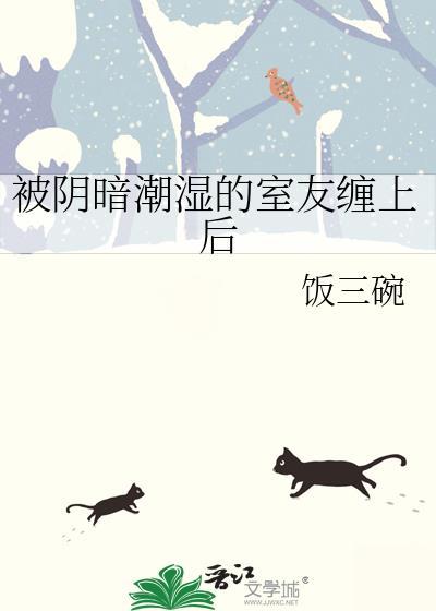 你如星辰般闪耀