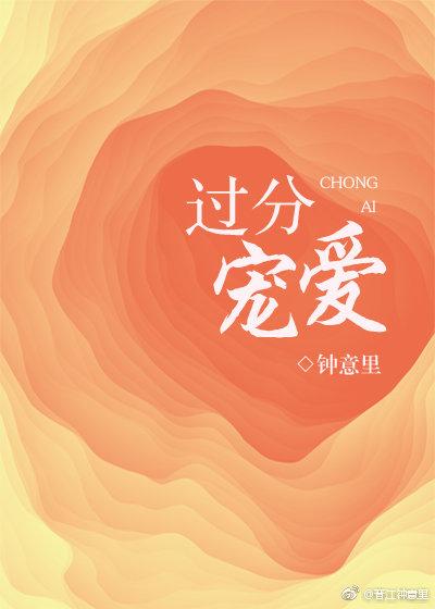 穿书后我抢了男主剧本全文免费