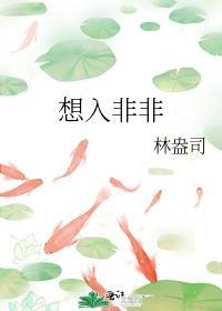 万人嫌走崩虐恋剧本笔趣阁