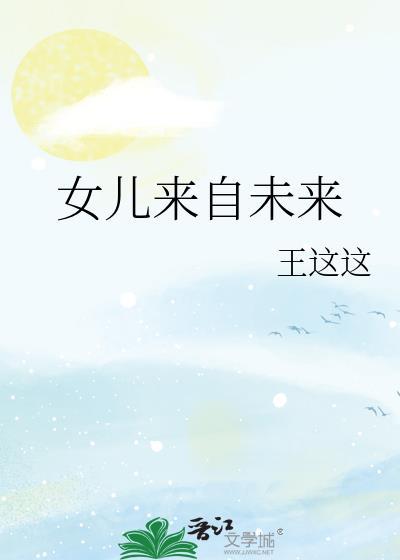 流放by