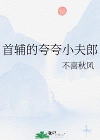 我买来的小鱼苗应该怎么处理
