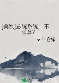 傲娇vs傲娇