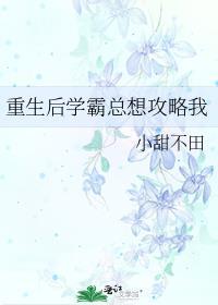 快穿之佛系主角