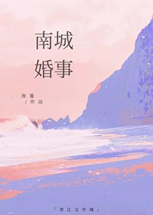琴酒吓人