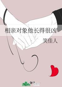我当王母那些年txt若然晴空