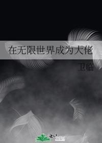 劣质品英文