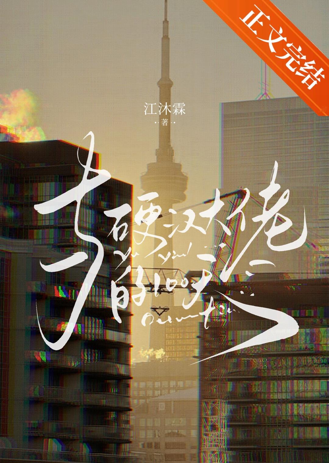 菩萨蛮是词牌名又称为