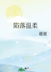 良弓行作者江色暮