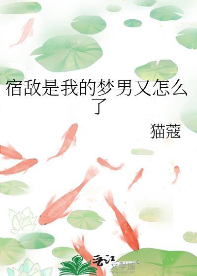 大佞臣 沉默的戏剧