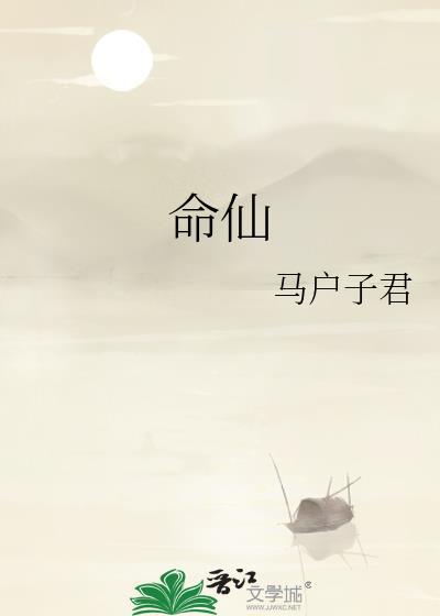 宁可闭嘴观天下