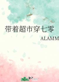 谁带来了第一朵玫瑰英语
