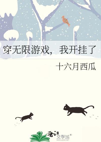 我真的就是个后勤[星际