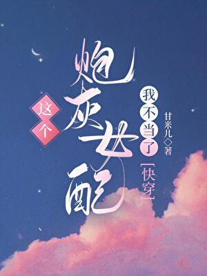 虐却不狗血文