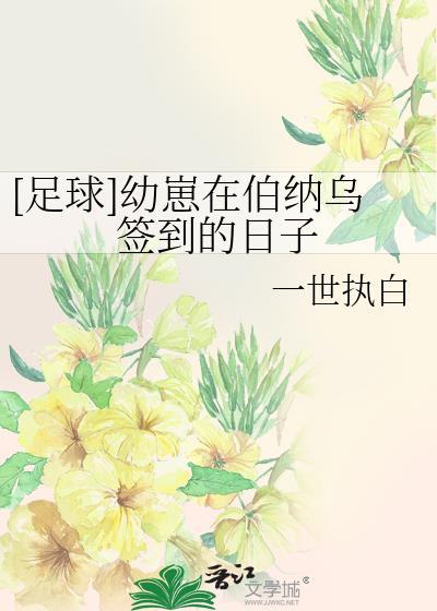 画漫画以后的发展