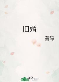 蝴蝶坠落/今年港岛下雪吗