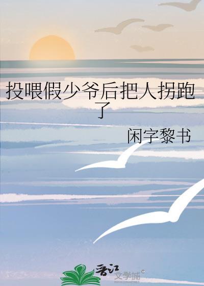 综英美专业神偷