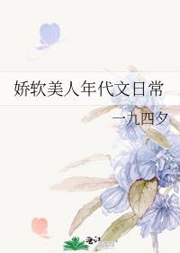 足球最后的红黑31