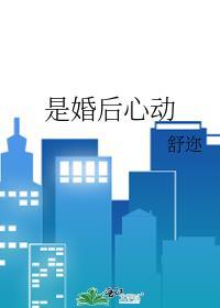 兽世养崽建部落完结