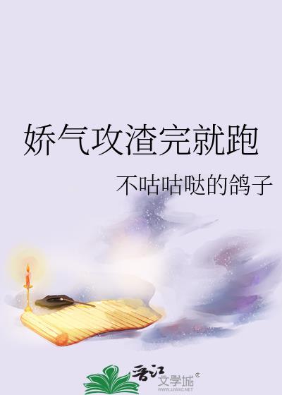 下钩为考