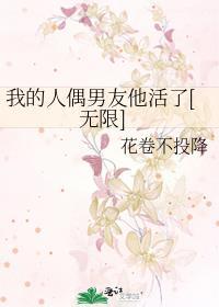 万物生舞蹈