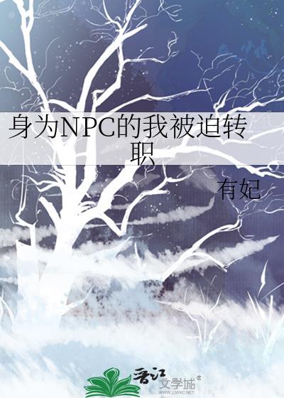 末日领主无错