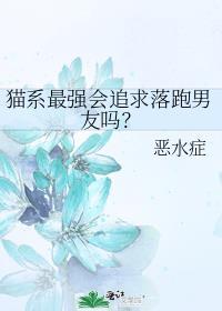 无情道仙尊飞升后作者木叶沙沙
