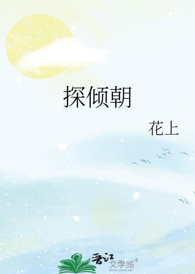 绝对掌握神奇猫咪