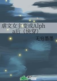 竹马他不服
