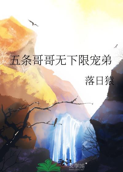 鸳鸯佩电视剧