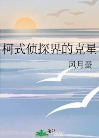 非酋从大失败开始