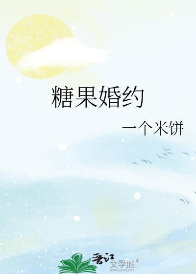 怪物崽崽直播间逆
