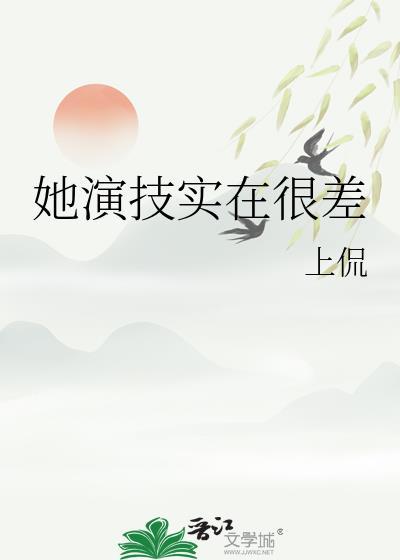 干饭啊什么意思
