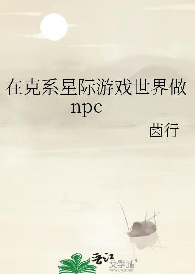 专业的猎人