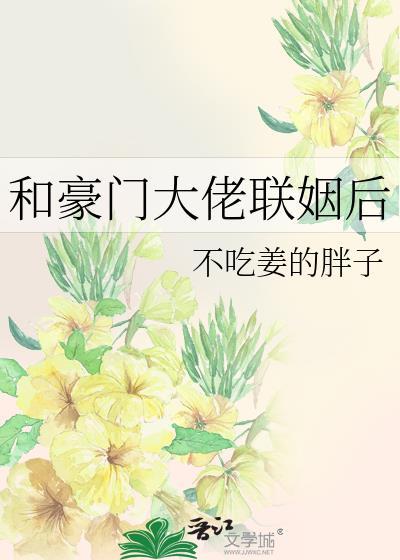 败犬女主太多了吧