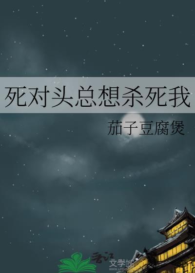神奇农场空间