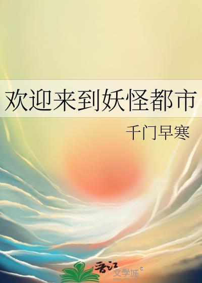 假结婚也敢上恋综?微博