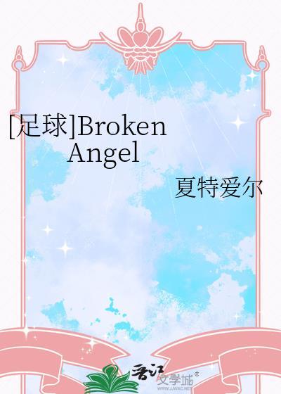 尊神乱入完结了吗