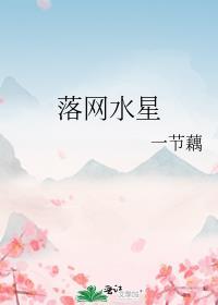 极品夫妻在七零吃瓜日常TXT百度