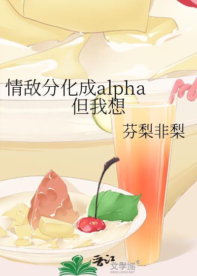 皇叔阅读