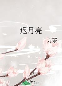 林间bbq