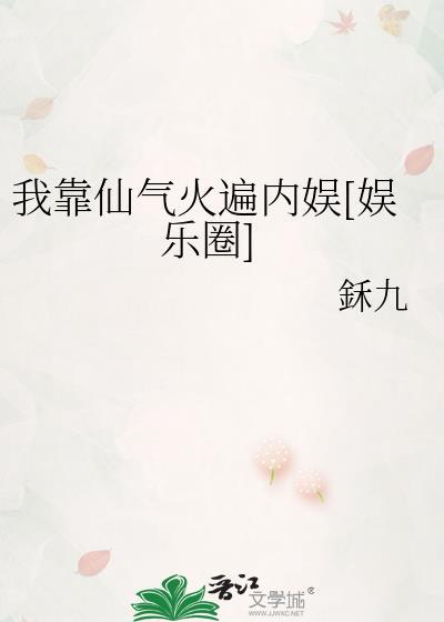 男朋友脾气太好