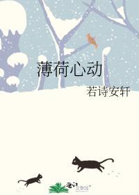 成为继室的