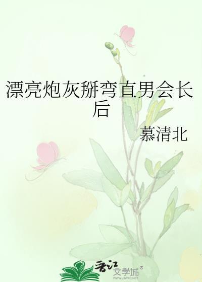 念念勿忘电视剧免费观看全集