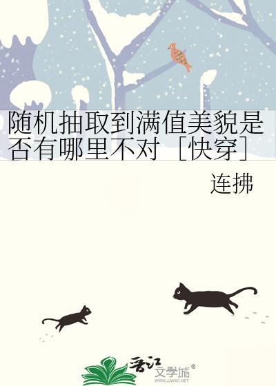 抓紧我放弃我