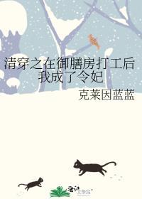我拥有一个末日地球