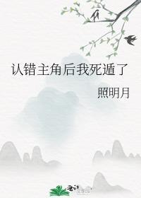 七零大佬的娇气美人重生了糖瓜子