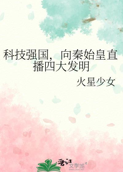 年代文大佬