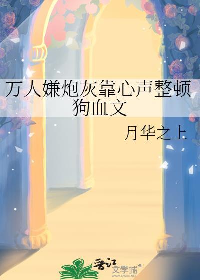 国医大师李佃贵在哪出诊