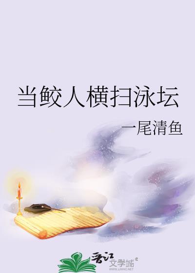 理发师好吗